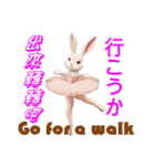 Bunny：いいね（個別スタンプ：27）