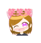 はっち〜と愉快な仲間たち☆（個別スタンプ：17）