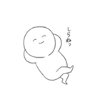 意味なんかねぇよ（個別スタンプ：6）
