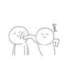 意味なんかねぇよ（個別スタンプ：10）