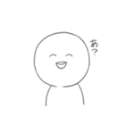 意味なんかねぇよ（個別スタンプ：15）