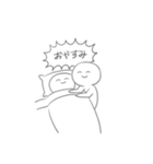 意味なんかねぇよ（個別スタンプ：27）