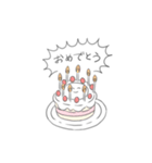 意味なんかねぇよ（個別スタンプ：28）