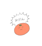 意味なんかねぇよ（個別スタンプ：37）