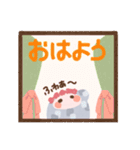 mikko's sticker（個別スタンプ：1）