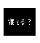 わざわざスタンプにする必要も無い3（個別スタンプ：5）