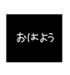 わざわざスタンプにする必要も無い3（個別スタンプ：7）