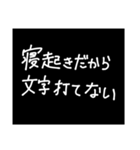 わざわざスタンプにする必要も無い3（個別スタンプ：15）