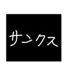 わざわざスタンプにする必要も無い3（個別スタンプ：17）