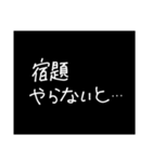 わざわざスタンプにする必要も無い3（個別スタンプ：22）