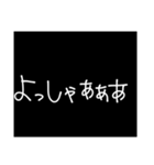 わざわざスタンプにする必要も無い3（個別スタンプ：27）