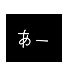 わざわざスタンプにする必要も無い3（個別スタンプ：34）