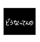 わざわざスタンプにする必要も無い3（個別スタンプ：38）