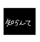 わざわざスタンプにする必要も無い3（個別スタンプ：39）