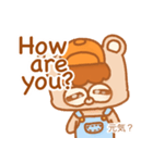 英語と日本語をしゃべるkuma（個別スタンプ：8）