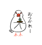 夫婦白文鳥さん（個別スタンプ：17）