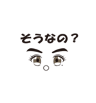 推し友に送るスタンプ（個別スタンプ：34）