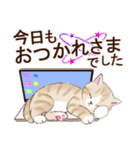 ずっと使える☆猫のあいさつスタンプ（個別スタンプ：6）