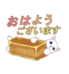 ずっと使える☆猫のあいさつスタンプ（個別スタンプ：13）