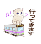 ずっと使える☆猫のあいさつスタンプ（個別スタンプ：26）