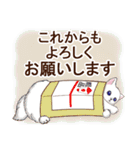 ずっと使える☆猫のあいさつスタンプ（個別スタンプ：28）