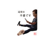 丁寧な口振りの敏子（個別スタンプ：9）
