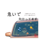 丁寧な口振りの敏子（個別スタンプ：15）