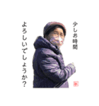丁寧な口振りの敏子（個別スタンプ：39）