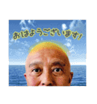 丁寧な口振りの敏子（個別スタンプ：40）