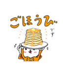 KUMAくん3（個別スタンプ：14）