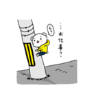 KUMAくん3（個別スタンプ：26）