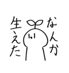 まじで誰得なスタンプ（個別スタンプ：3）
