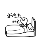 まじで誰得なスタンプ（個別スタンプ：6）