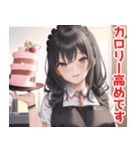 ケーキまみれ(デザートビュッフェ大好き娘)（個別スタンプ：1）