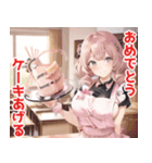 ケーキまみれ(デザートビュッフェ大好き娘)（個別スタンプ：4）