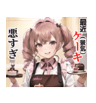 ケーキまみれ(デザートビュッフェ大好き娘)（個別スタンプ：10）