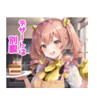 ケーキまみれ(デザートビュッフェ大好き娘)（個別スタンプ：17）