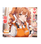 ケーキまみれ(デザートビュッフェ大好き娘)（個別スタンプ：18）