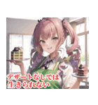 ケーキまみれ(デザートビュッフェ大好き娘)（個別スタンプ：23）