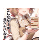 ケーキまみれ(デザートビュッフェ大好き娘)（個別スタンプ：29）
