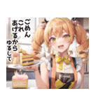 ケーキまみれ(デザートビュッフェ大好き娘)（個別スタンプ：30）
