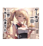 ケーキまみれ(デザートビュッフェ大好き娘)（個別スタンプ：33）
