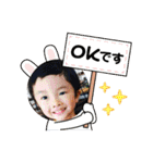 粟田fam（個別スタンプ：8）
