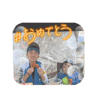 粟田fam（個別スタンプ：10）