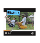 粟田fam（個別スタンプ：15）