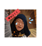 粟田fam（個別スタンプ：16）