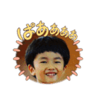 粟田fam（個別スタンプ：17）