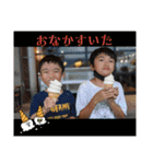 粟田fam（個別スタンプ：19）