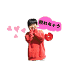 粟田fam（個別スタンプ：23）
