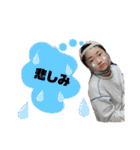 粟田fam（個別スタンプ：24）